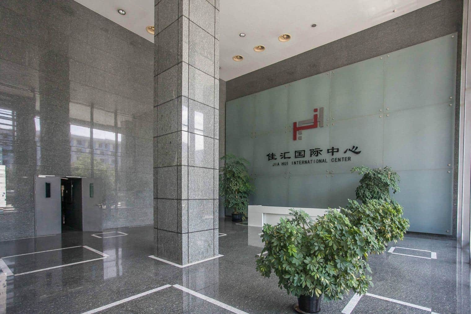 大堂